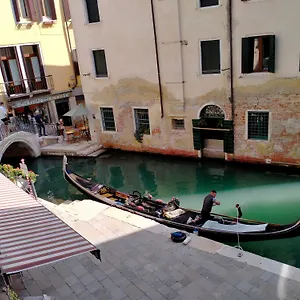 Dimora Al Doge Beato Vista Canale 2*, Venice Italy